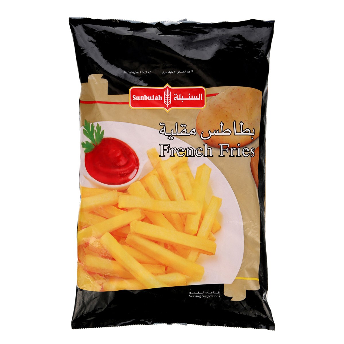 Sunbulah French Fries 1Kg
