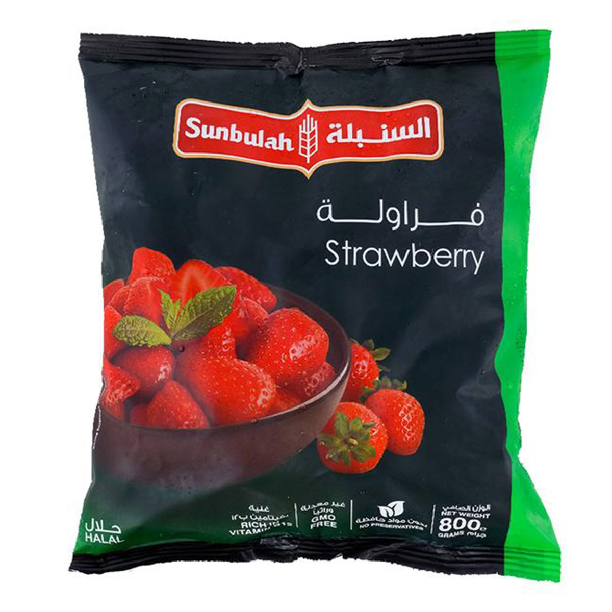 Sunbulah Fz Strawberry 800Gm