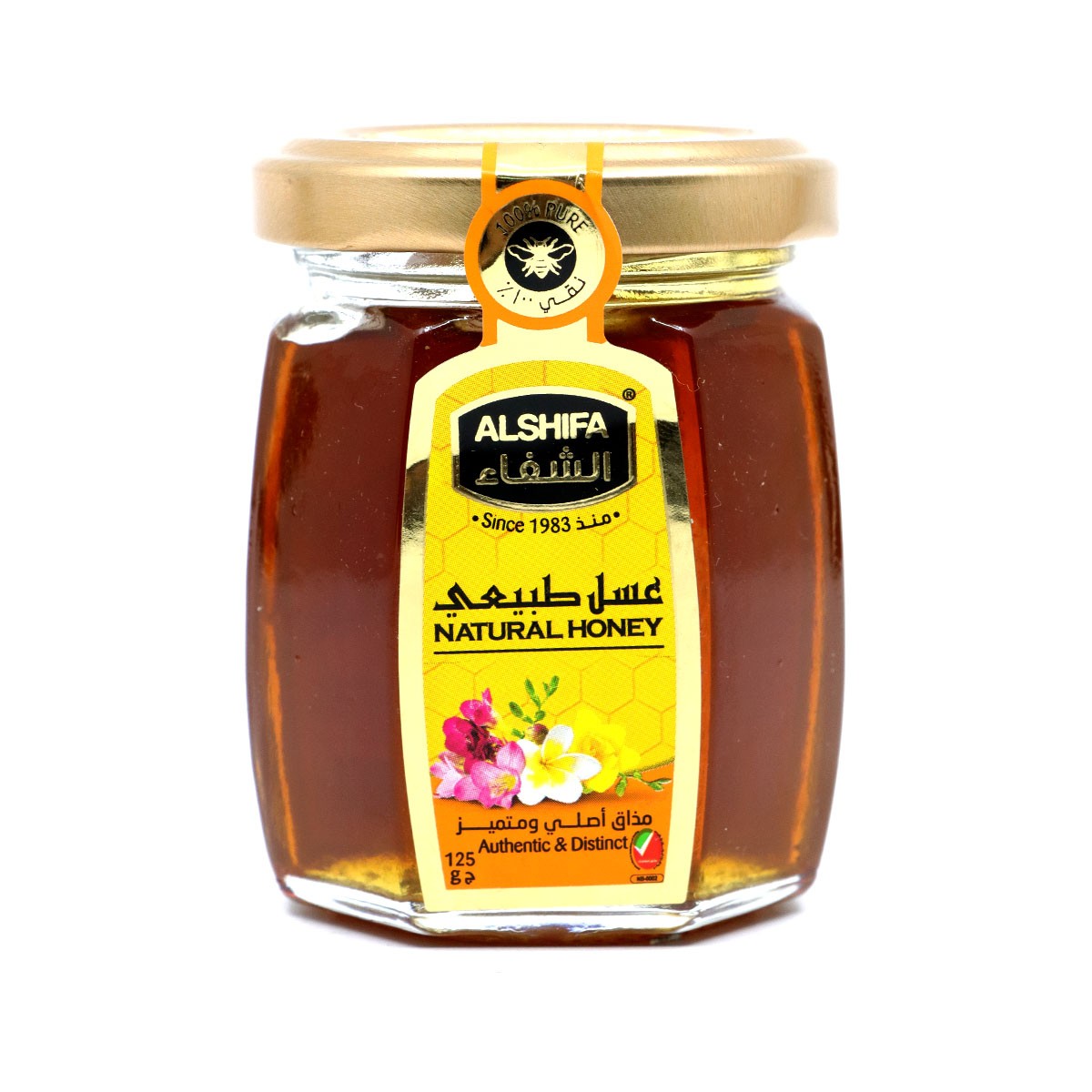 Al Shifa Honey Natural 125Gm