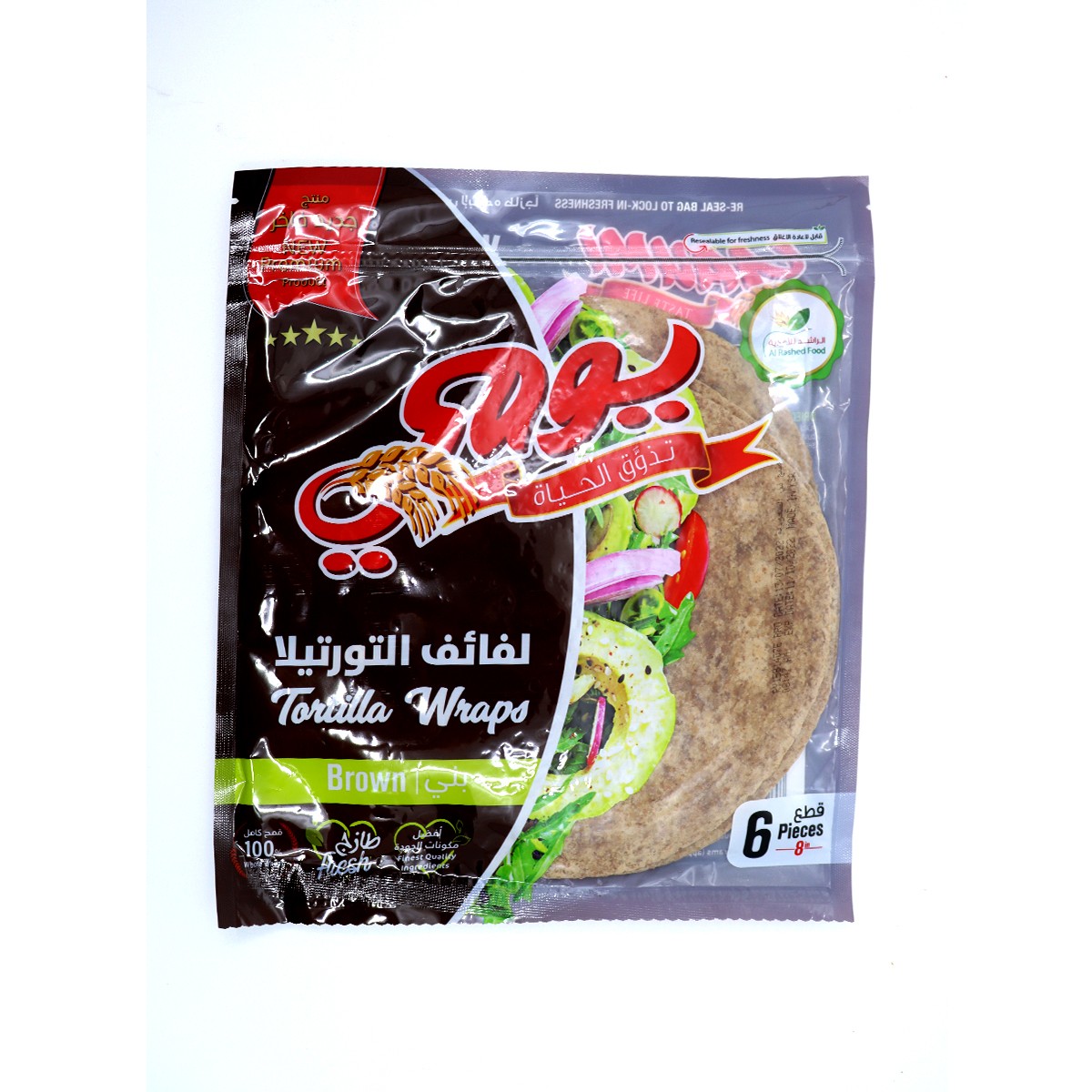 Yaumi Fresh Tortl Wrp Brw 240G