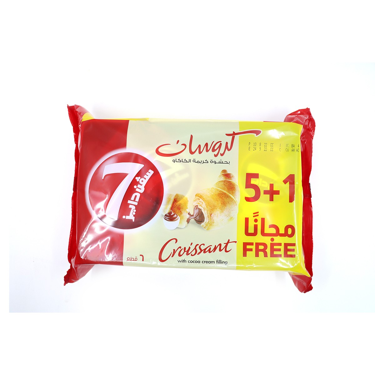 7D Croissant Chocl B5G1F 330G