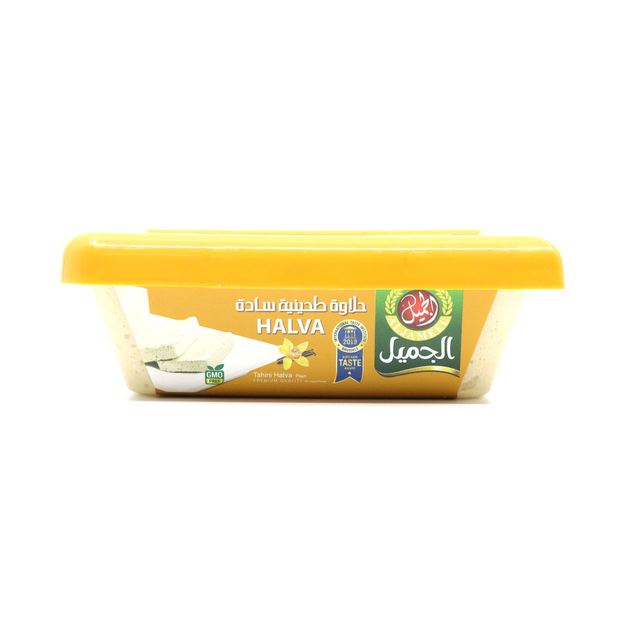 Halva Plain 250G