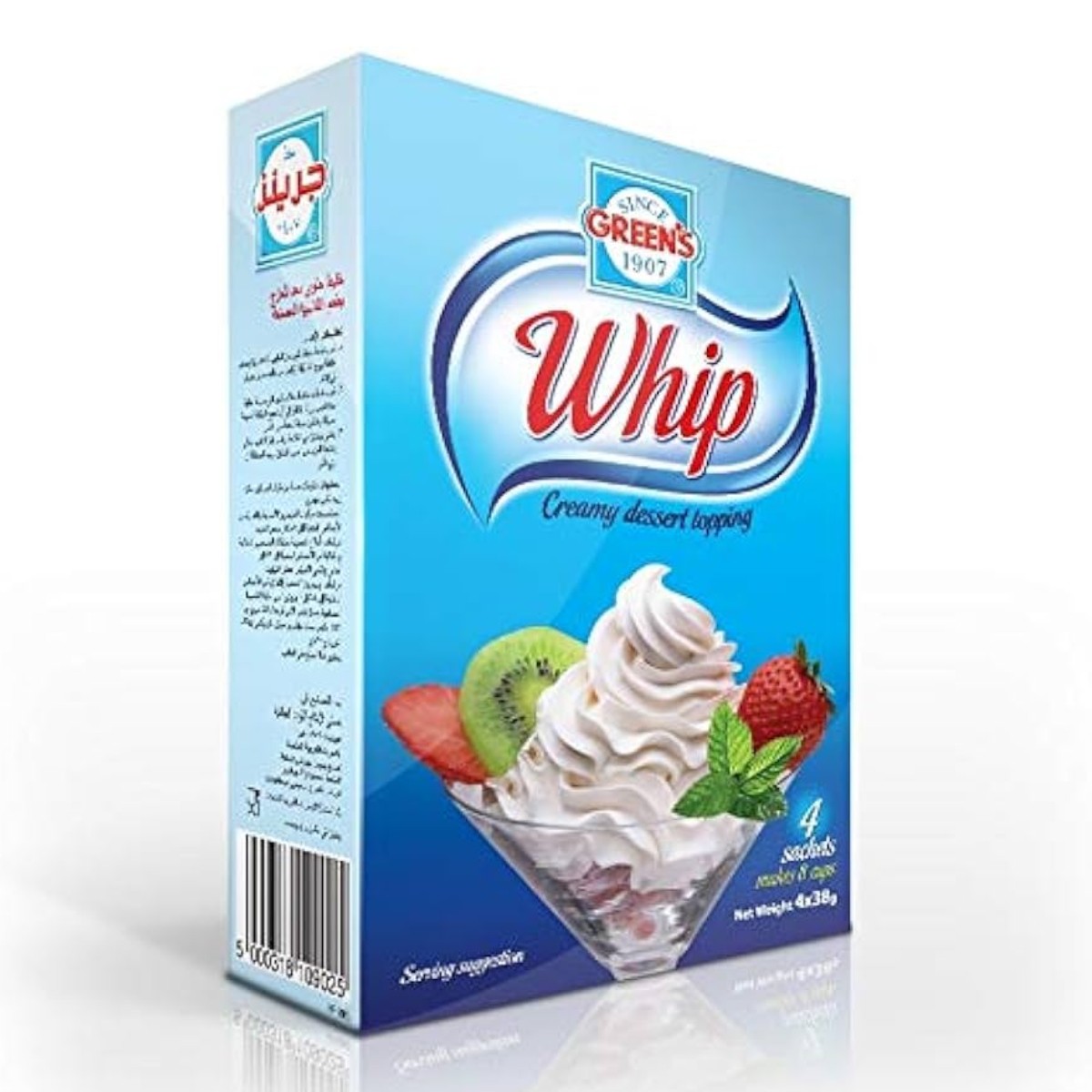 Greens Whip Creamy Dessert Topping 152g