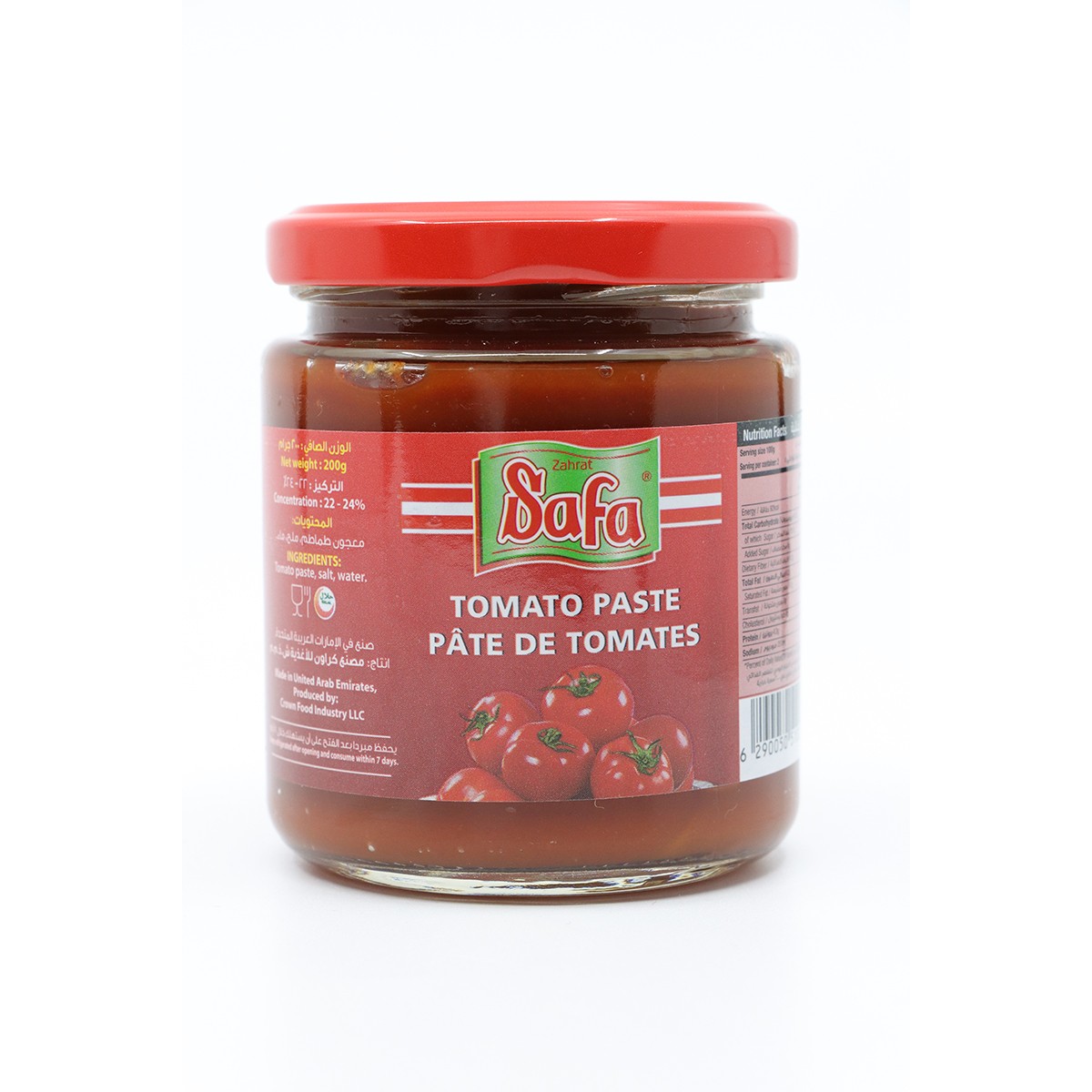 Zahrt Tomato Paste GlJar 200G