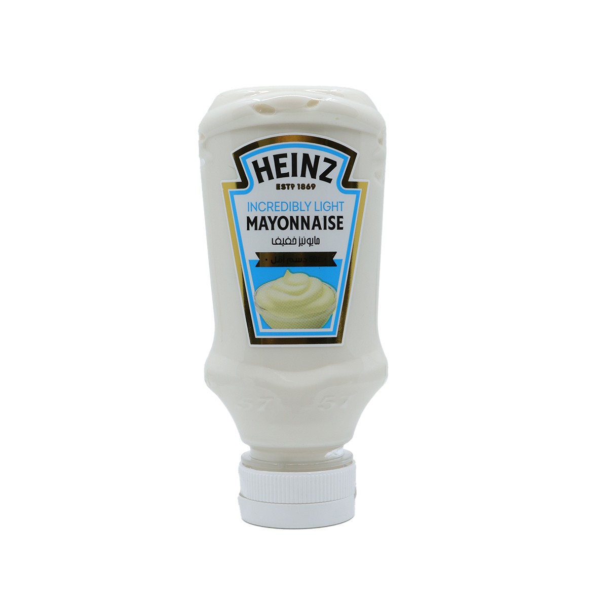 Heinz Mayonaise Lite 225Ml