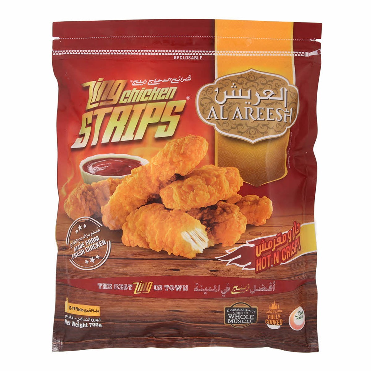 Al Areesh Zing Fully Cooked Breaded Chicken Strips 700g
