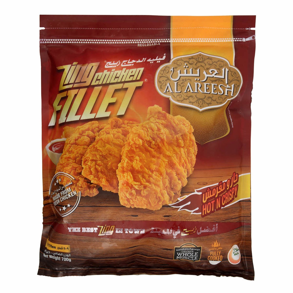 Al Areesh Zing Chicken Fillet Hot & Crispy 700g
