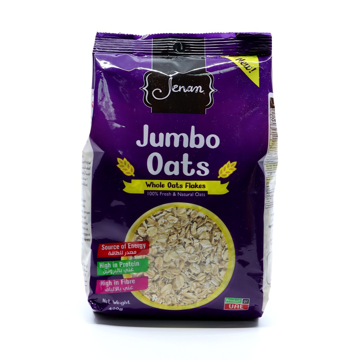 Jenan Jumbo Oats 400G