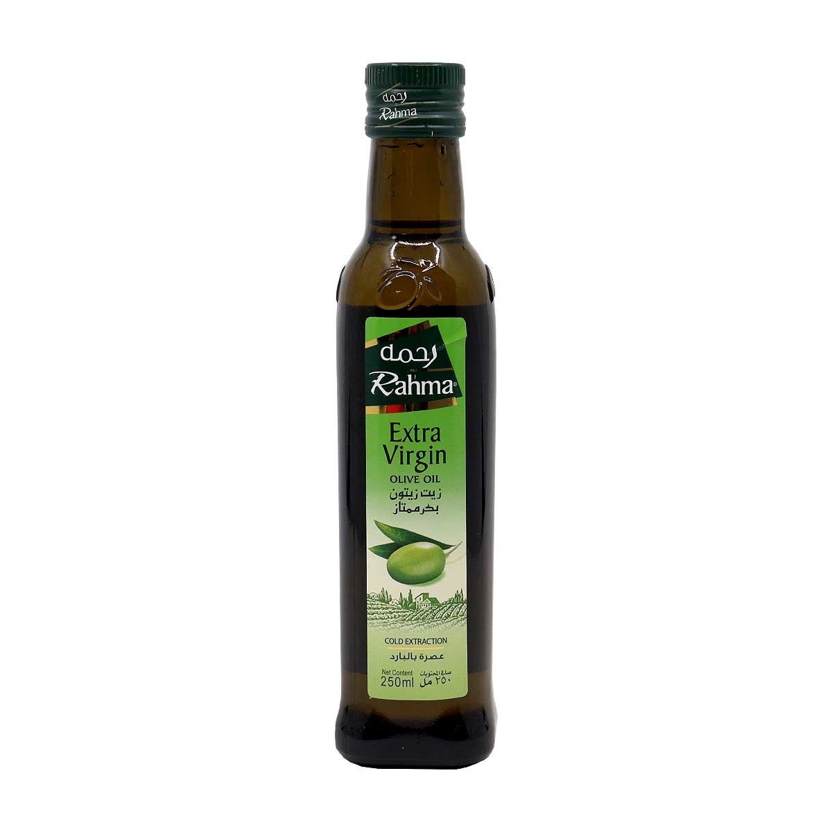 Rahma Olive Oil Ex Virgin 250M