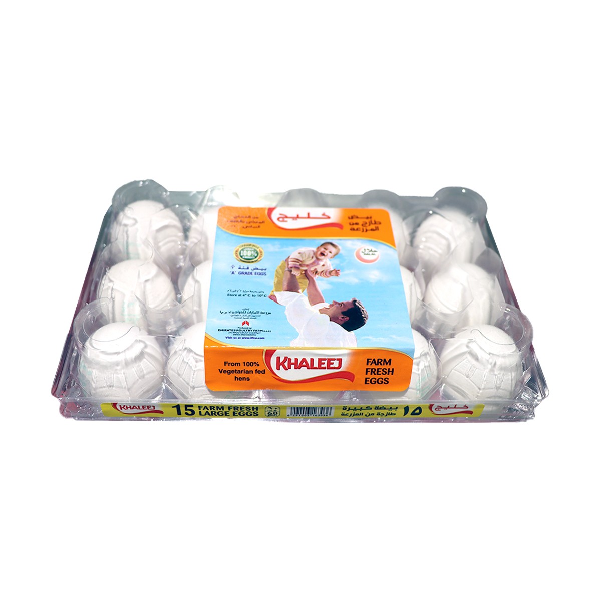 Al Khaleej Eggs Wh Large 15'S