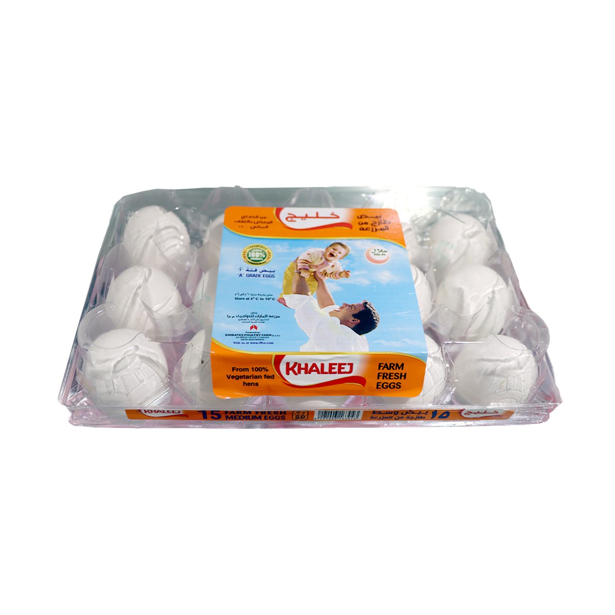 Al Khaleej Eggs Wh Medium 15'S