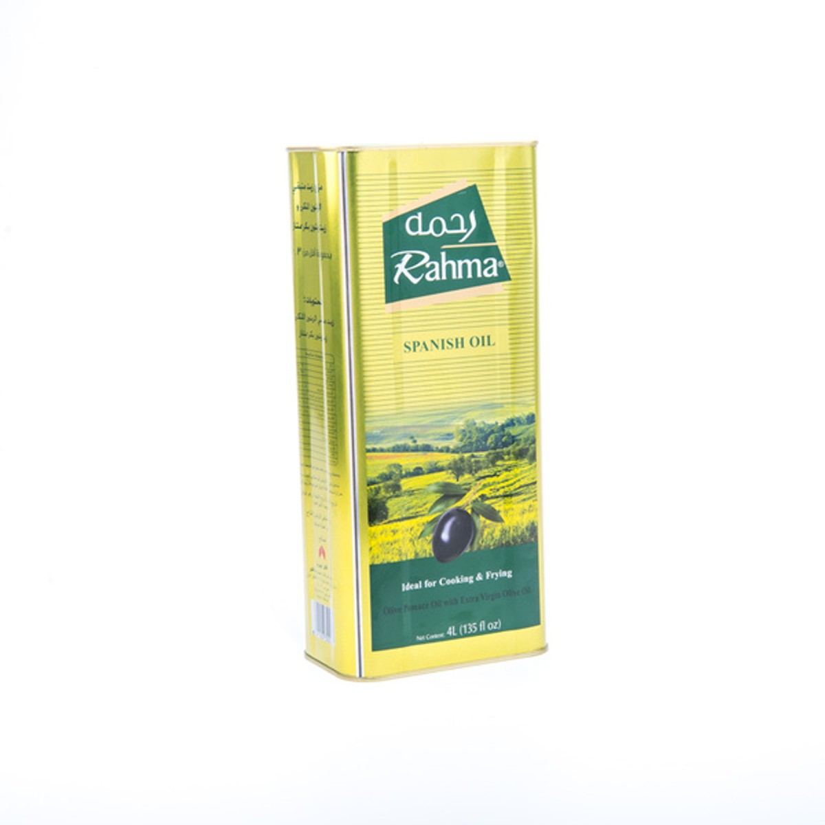 Olive Oil Rahma 4Ltr Pomac Oil