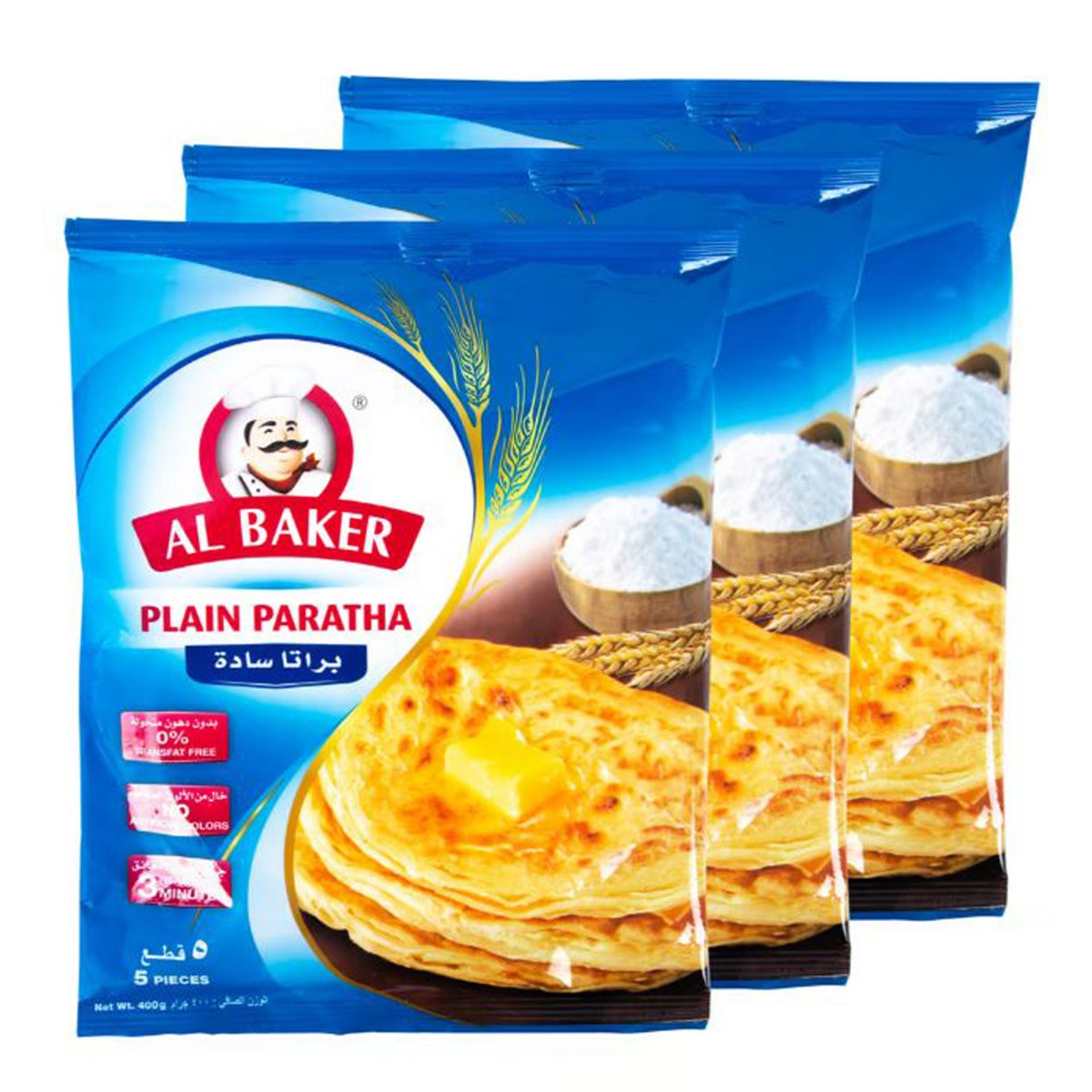 Al Baker Frozen Paraths 3X400G