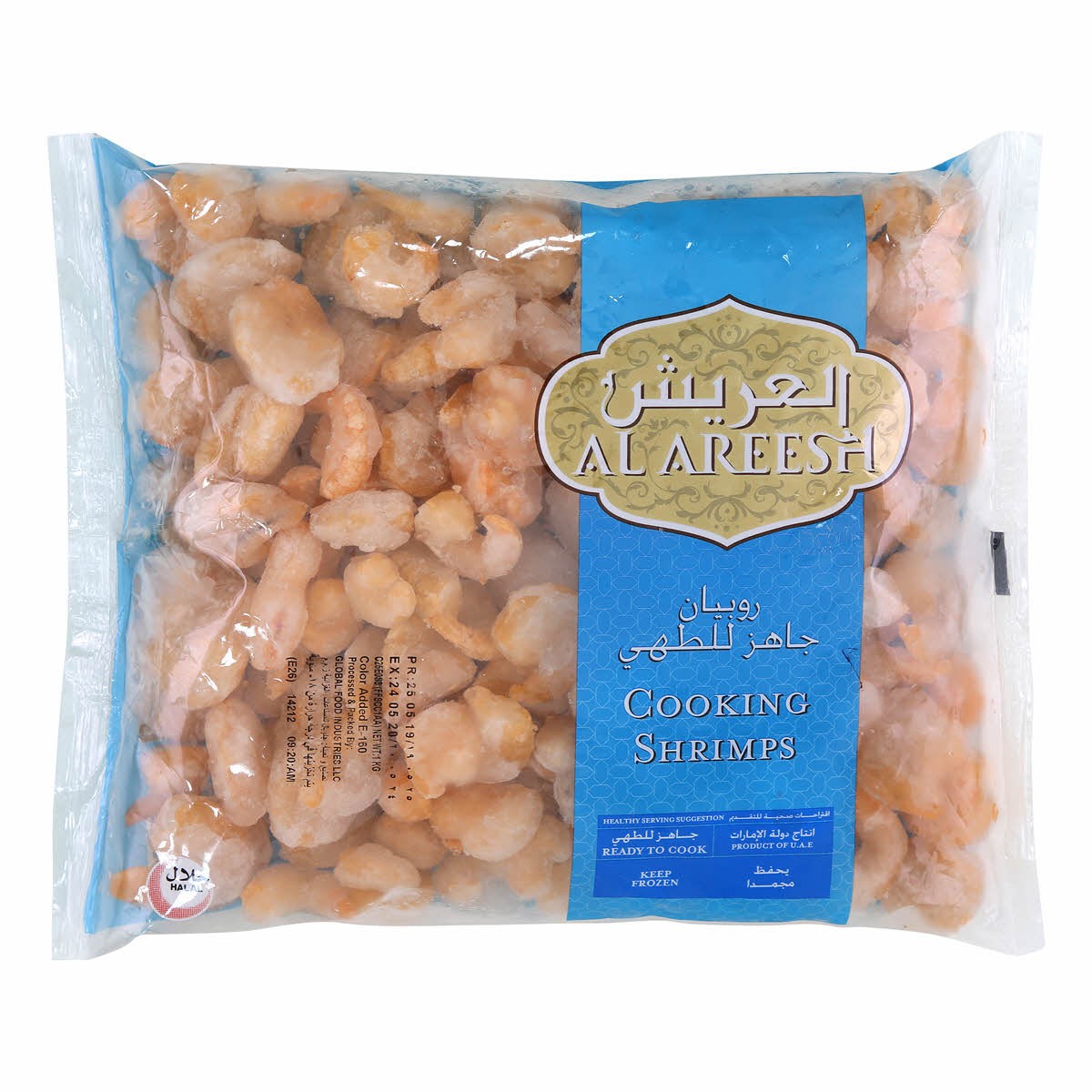 Aa Fz Shrimps Cooking 1Kg