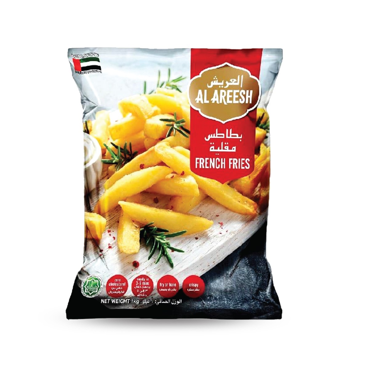 Aa Fz French Fries 1Kg