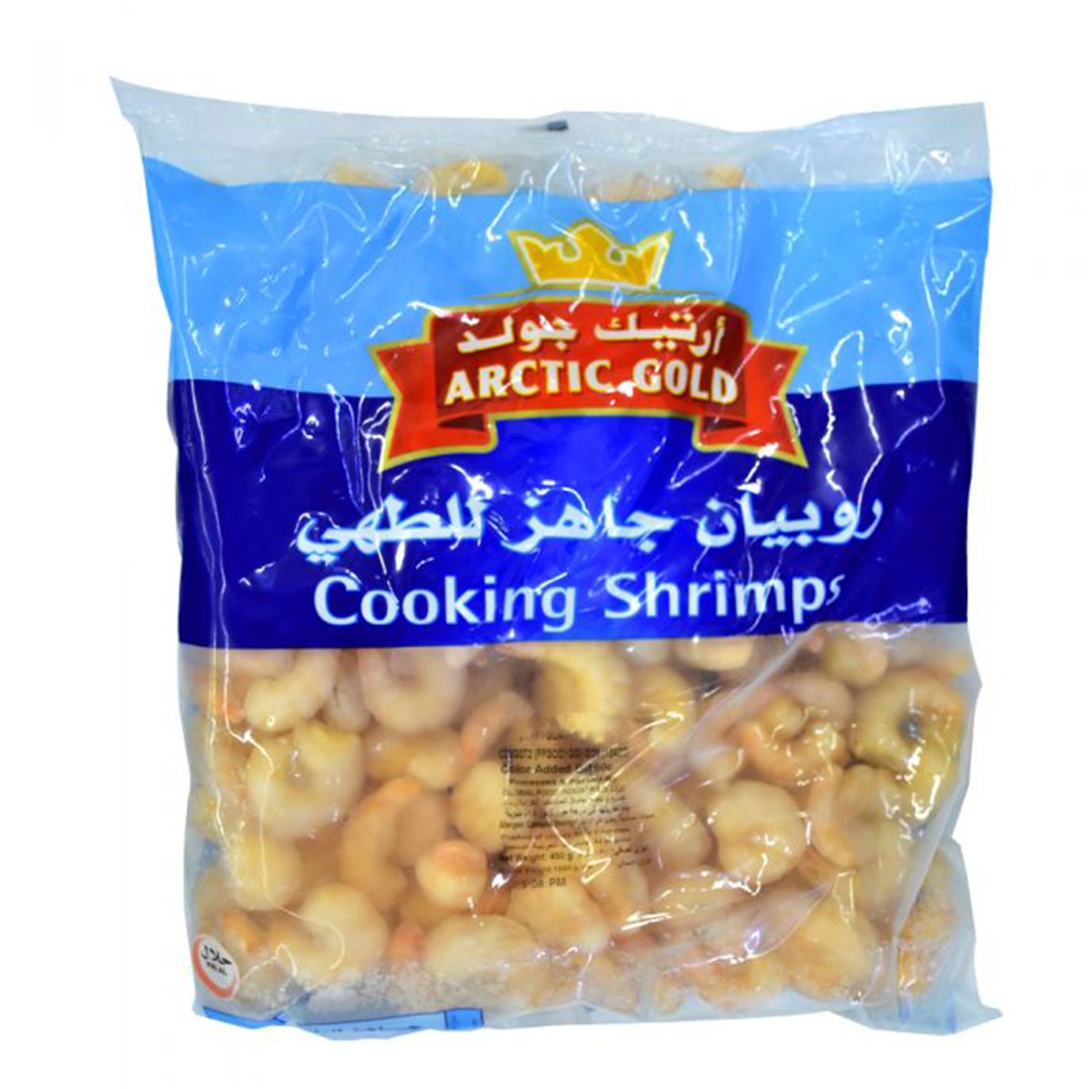 Ag Fz Shrimps Cooking 1Kg