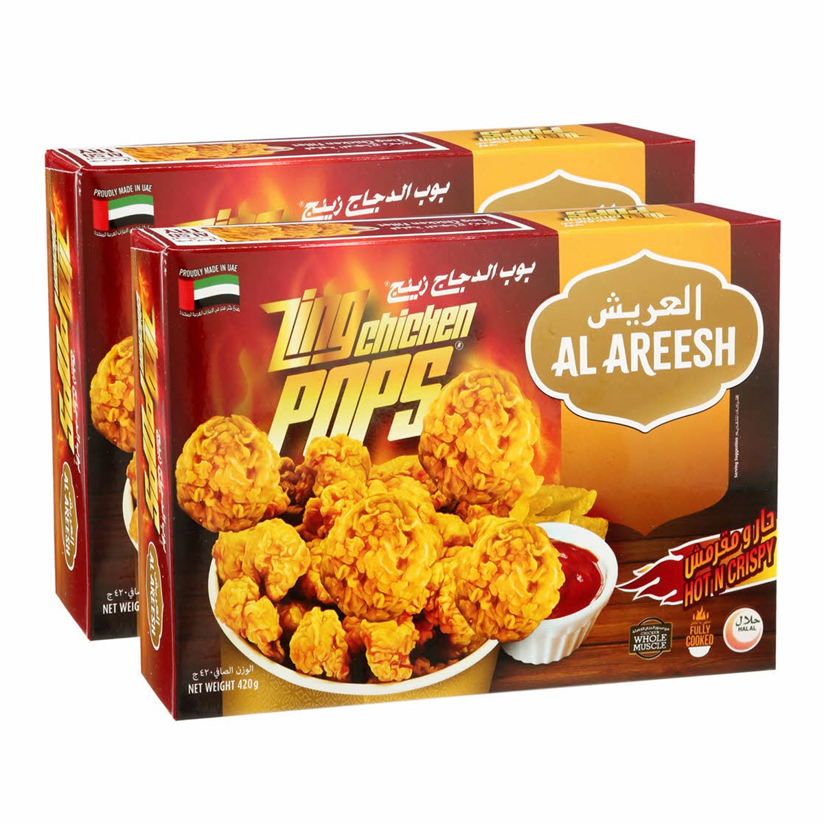 Zing Chicken Pops 2X420Gm