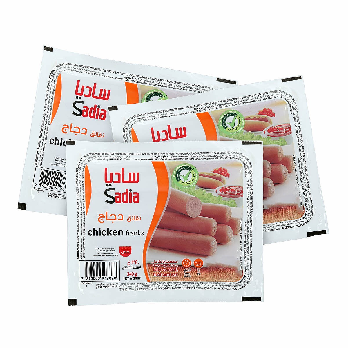 Sadia Fz Chicken Franks 3X340G