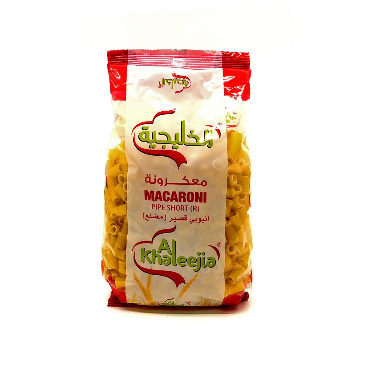 Al Khaleejia Pasta Pipe Short