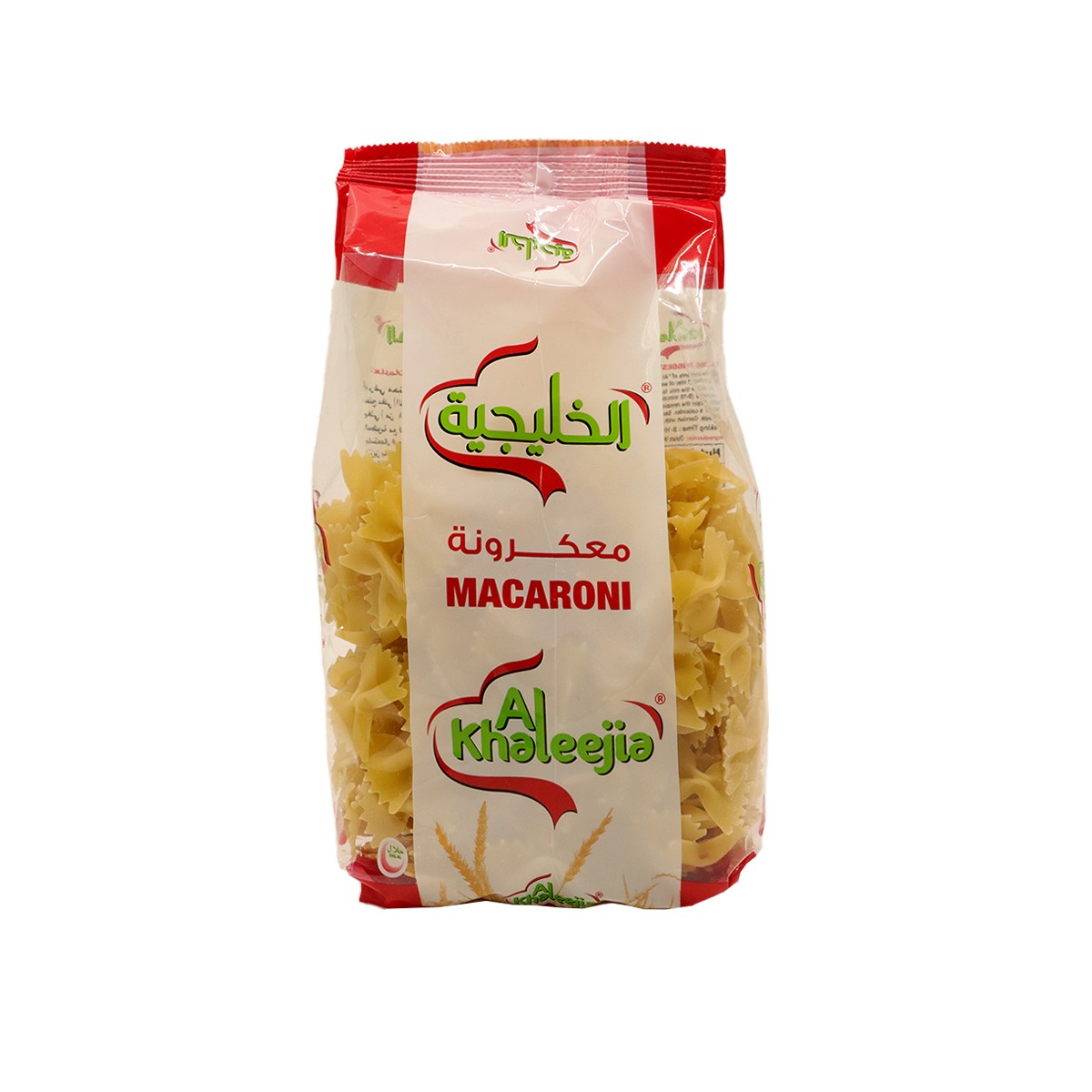 Al Khaleejia Pasta Bow Tie Med