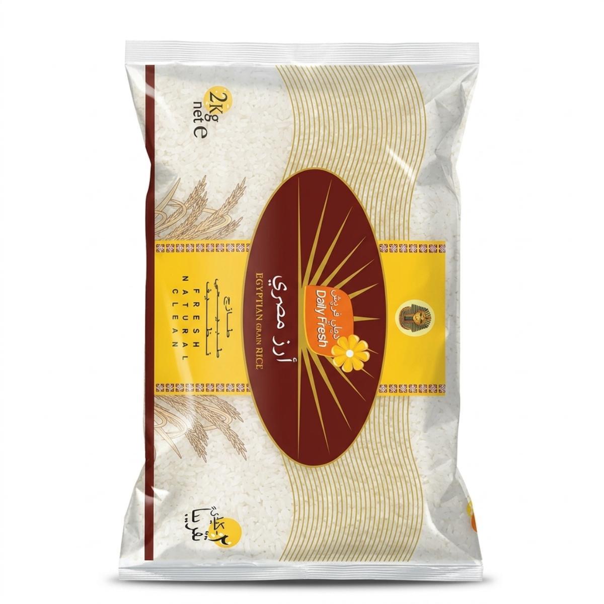 D/F Rice Egyption
