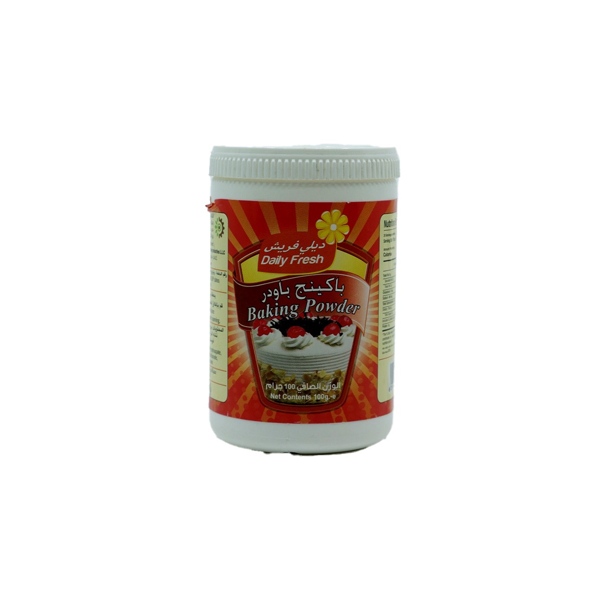 Df Baking Powder 100Gm