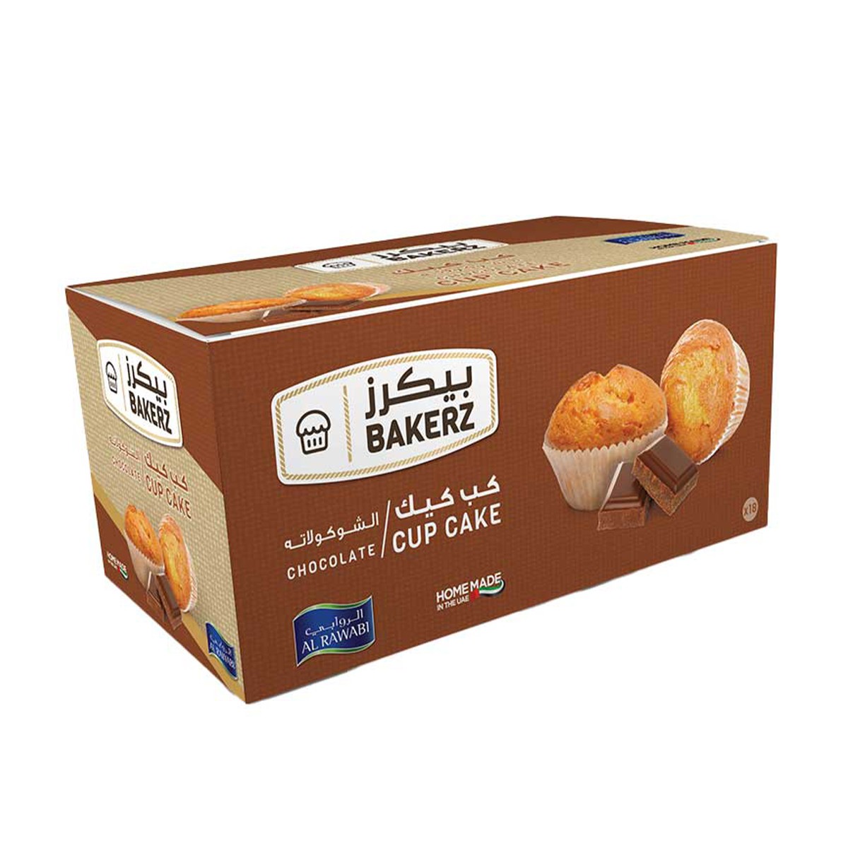 Al Rawabi Bakerz Chocolate Cup Cake 18x30g