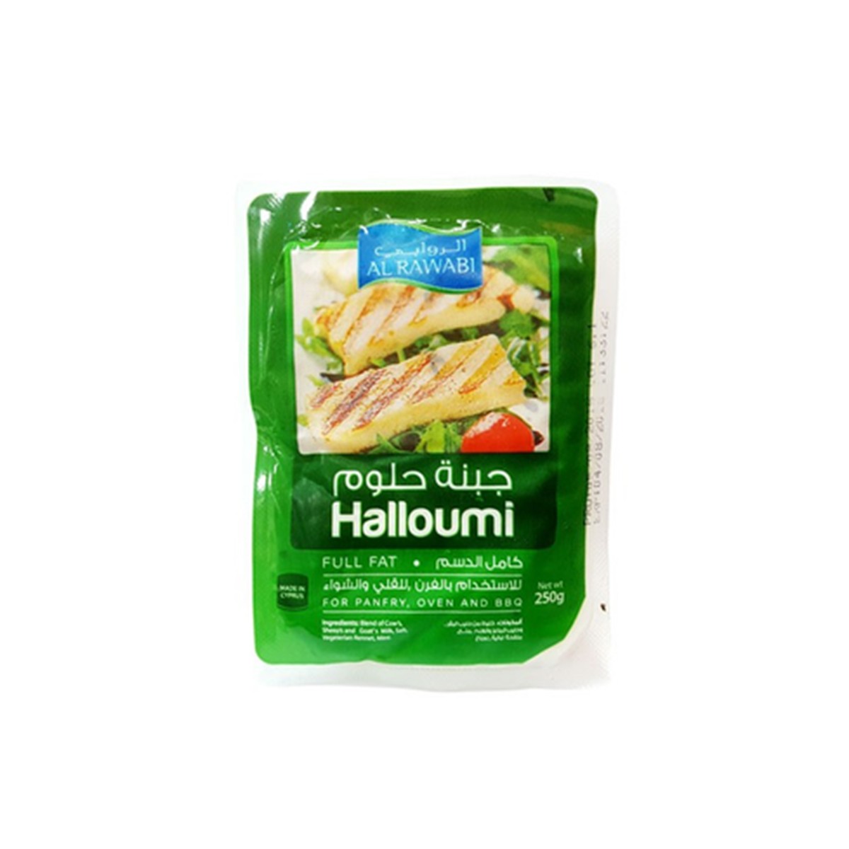 Al Rawabi Halloumi Cheese Ff