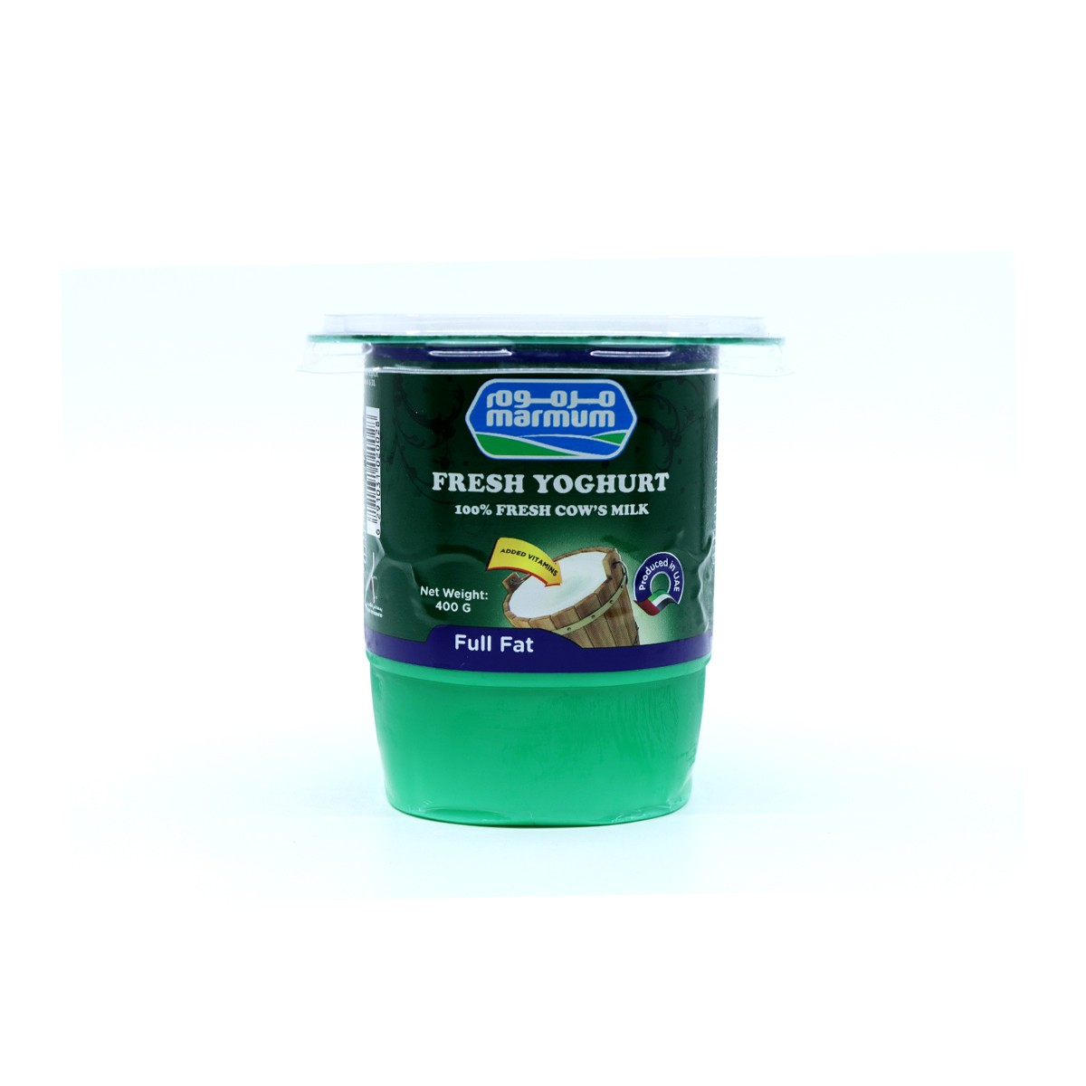 Marmum Fresh Yoghurt Natural 4