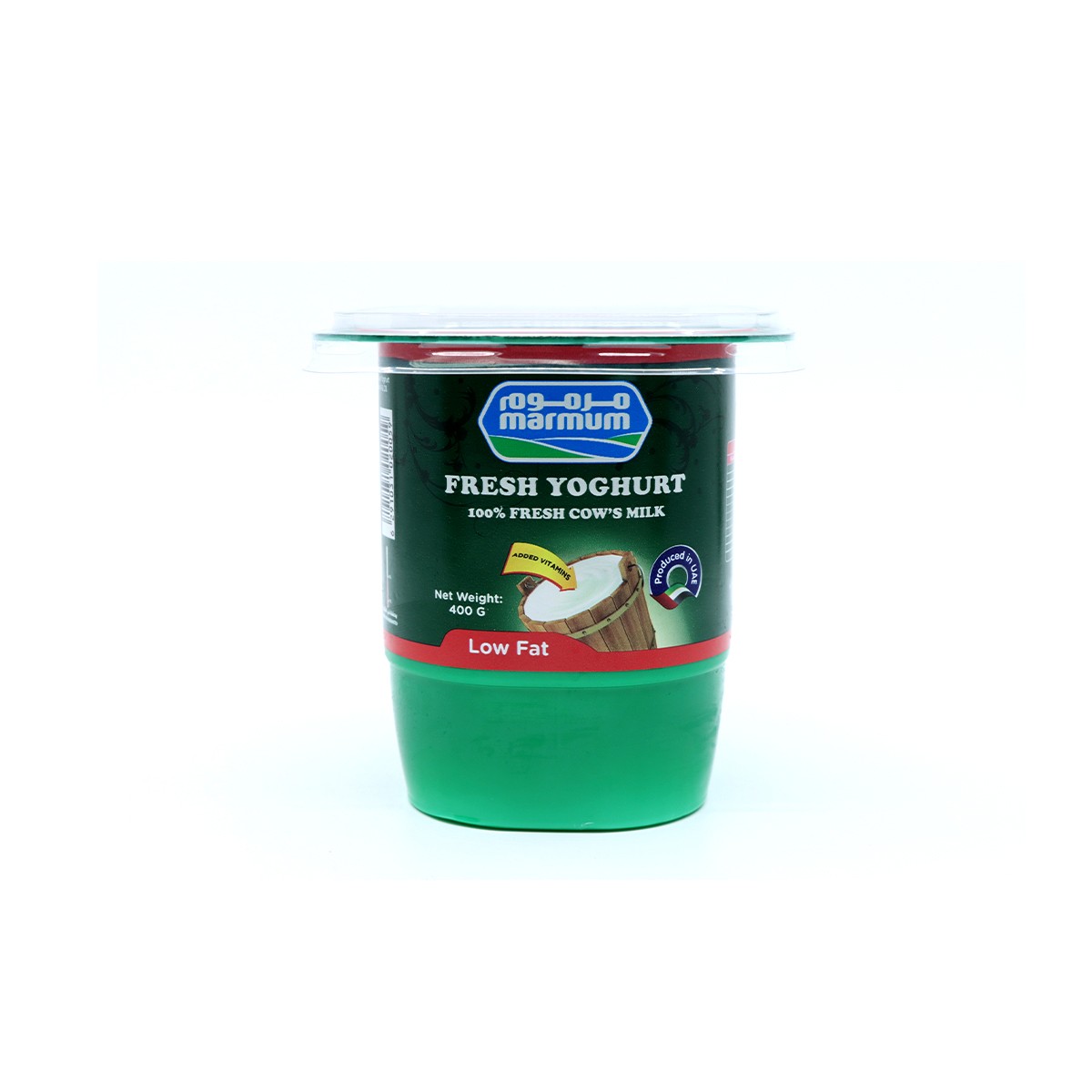 Marmum Fresh Yoghurt Low Fat 4