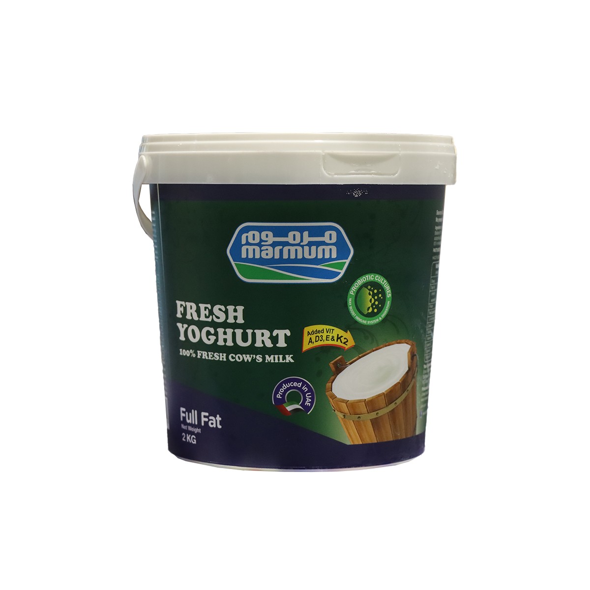 Marmum Fresh Yoghurt Natural 2