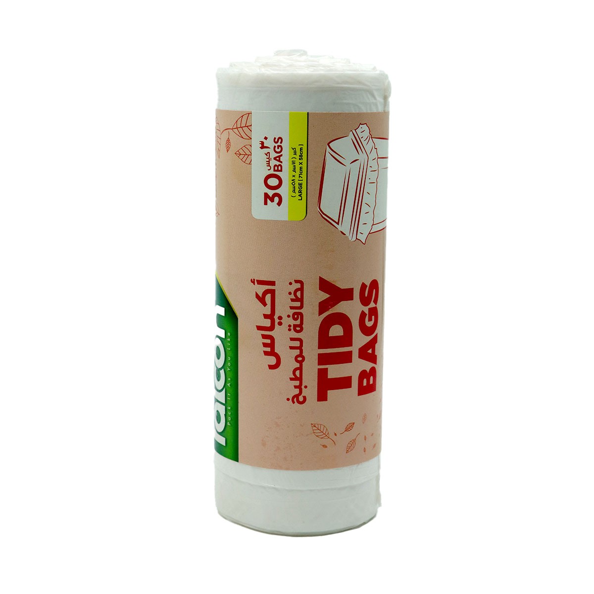 Falcon Tidy Bags White Lrg 71C