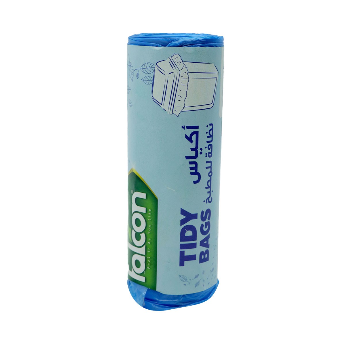 Falcon Tidy Bag Blue Med66Cmx