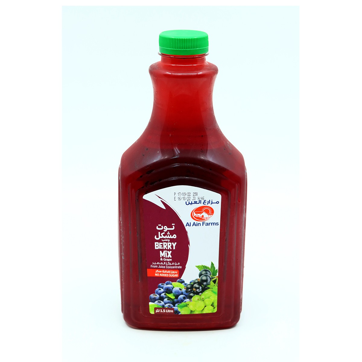 Berry Mix & Grape Nectar 15L