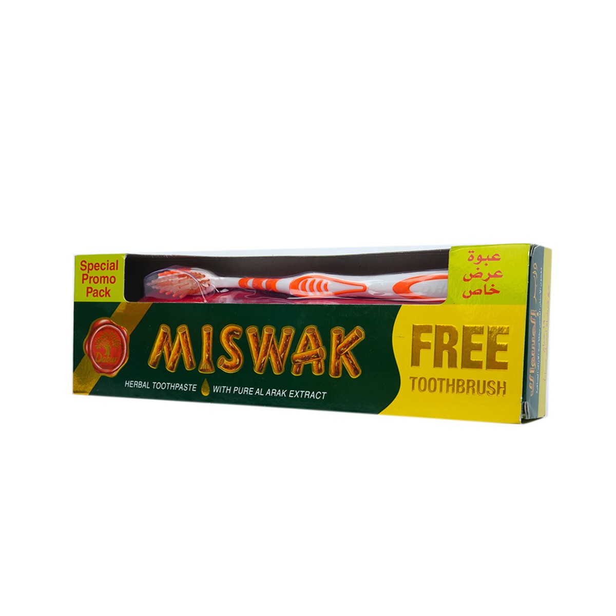Miswak Herbal Tp +Free Toobrus