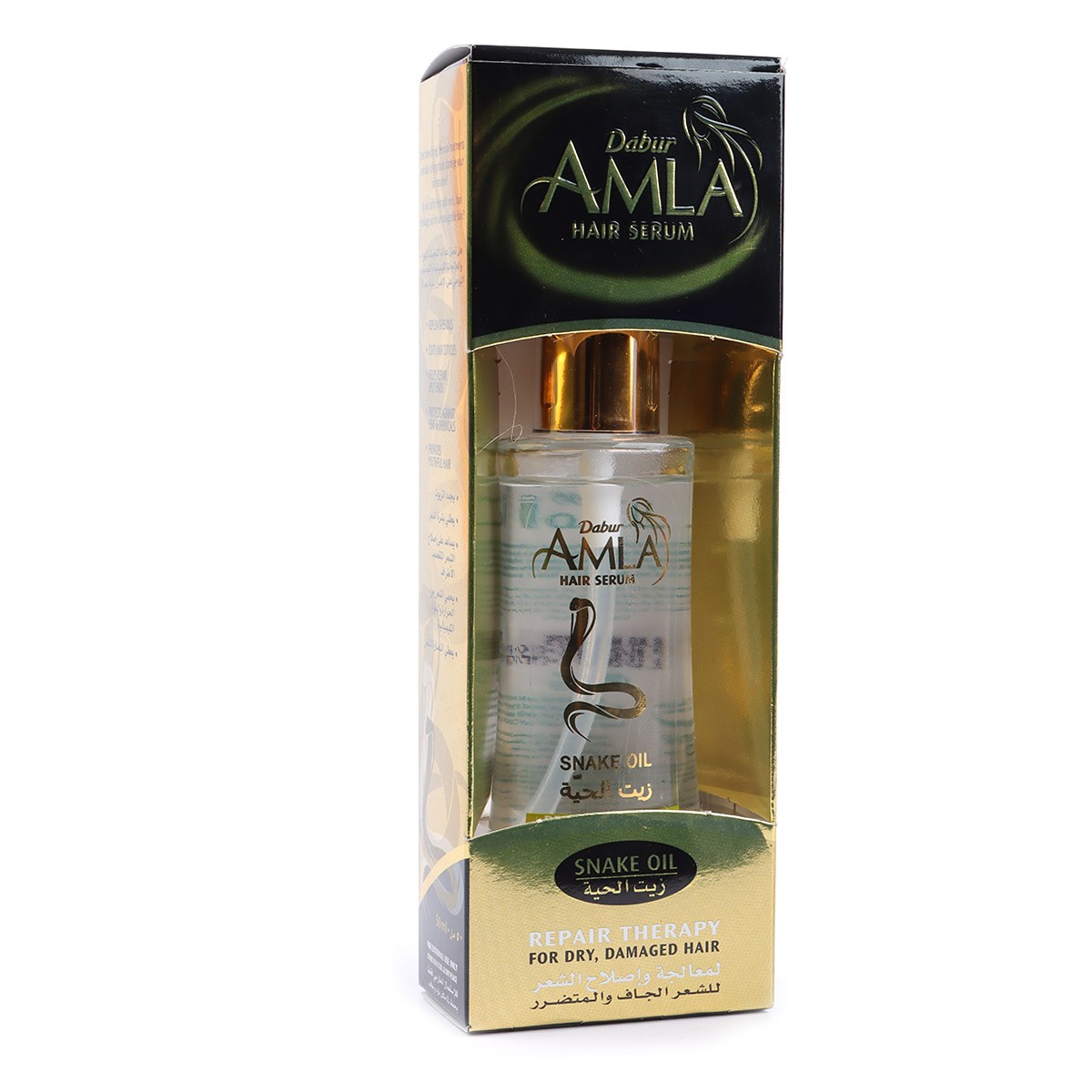 Dabar Amla Serum Repair 50Ml