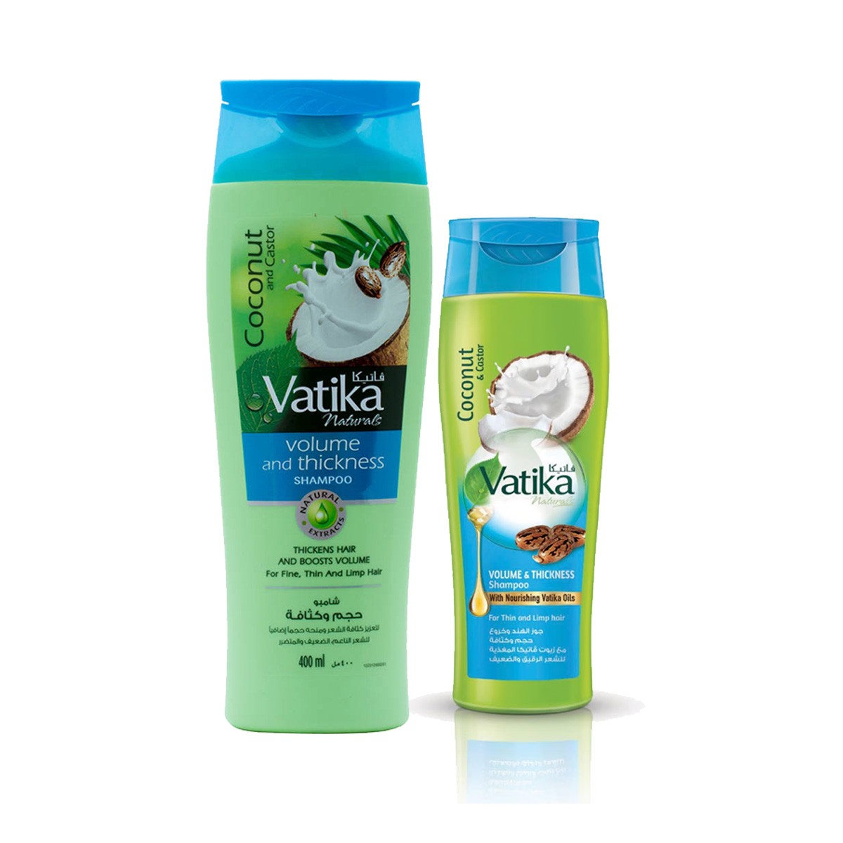 Vatika Vl&Tk Shamp 400Ml+200Ml