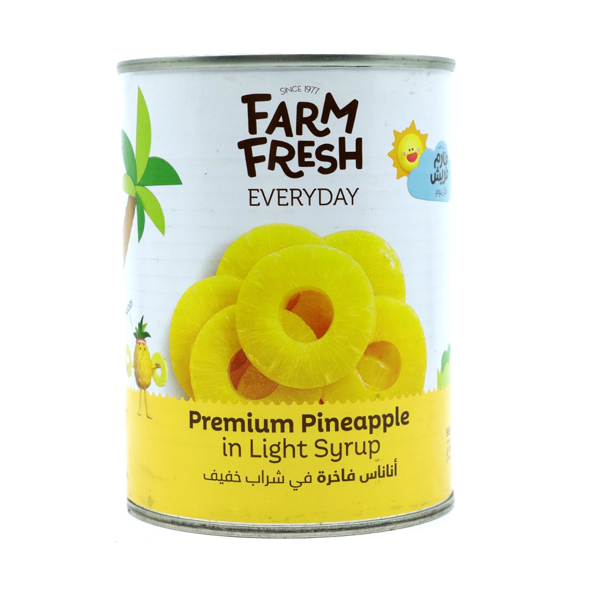 FFresh Piaple Slice Syrp 565G