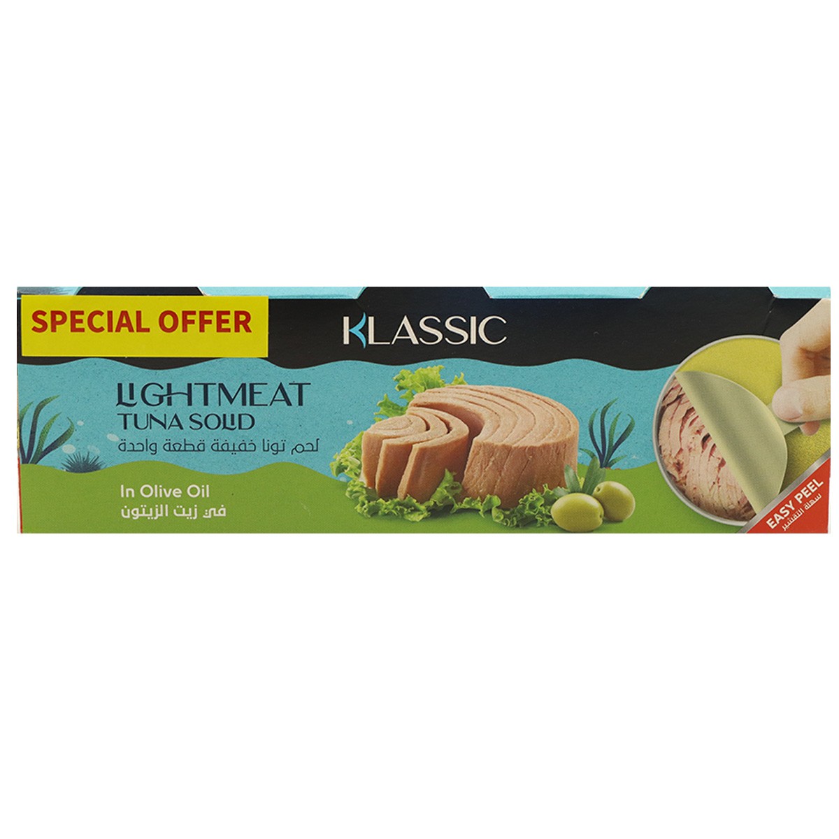 Light Meat Tuna In Olive 3X80G