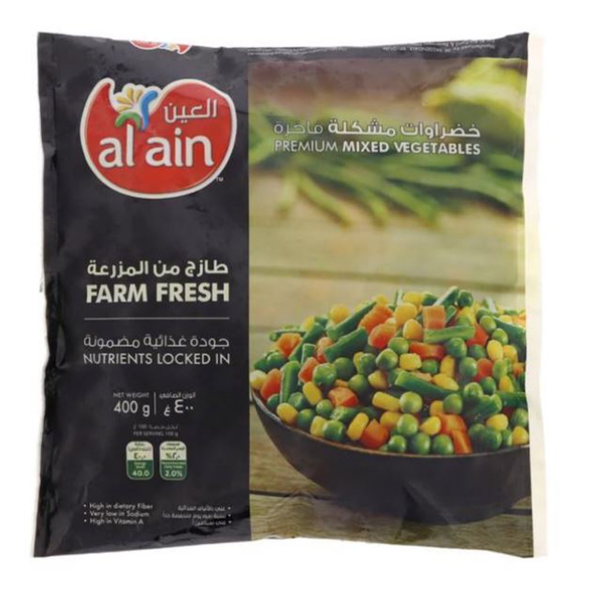 Al Ain Fz Veg Mixed 400Gm