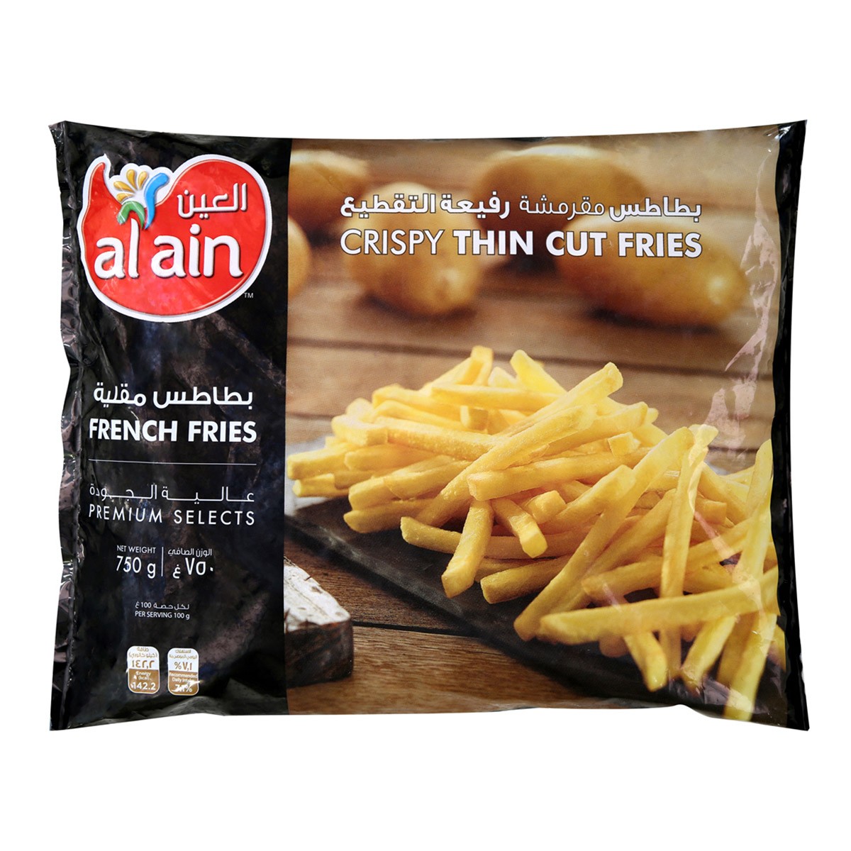 Al Ain Fz French Fries Thin Cu