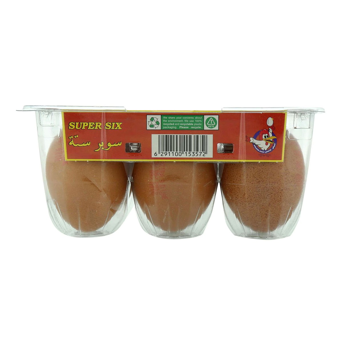 Al Jazira Golden Super Six Brown Eggs 6's