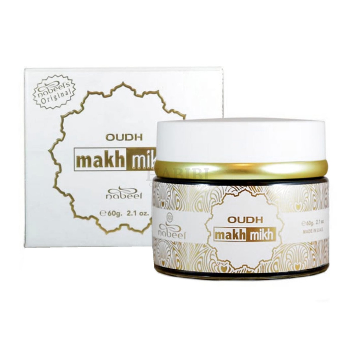Bakhoor Makh Mikh 60gms Incense