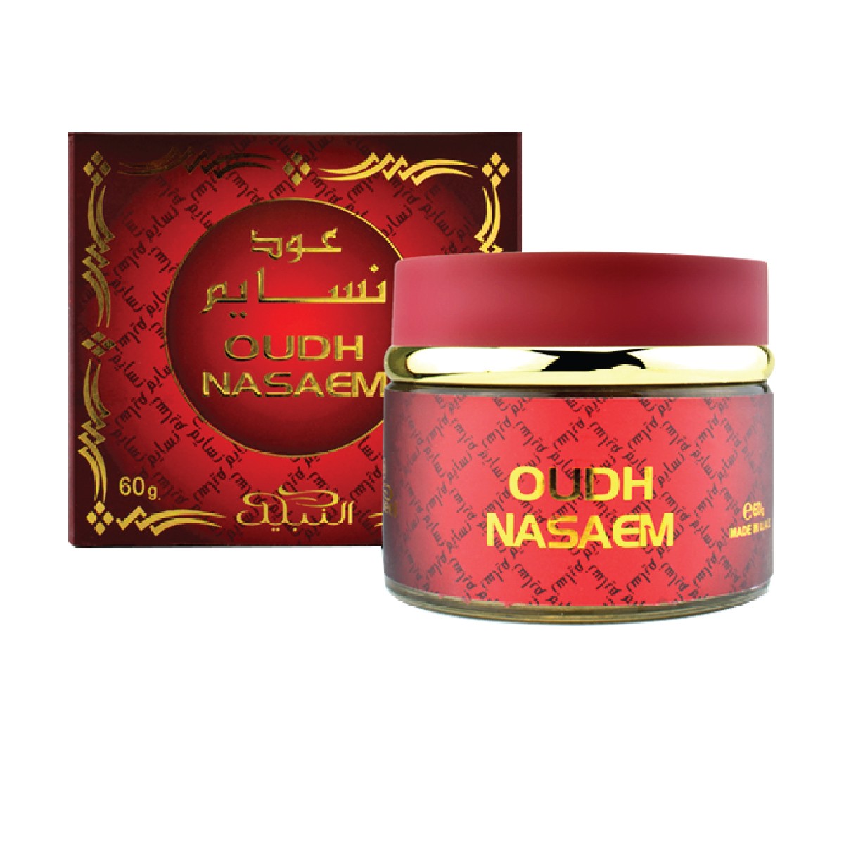 Oudh Nasaem