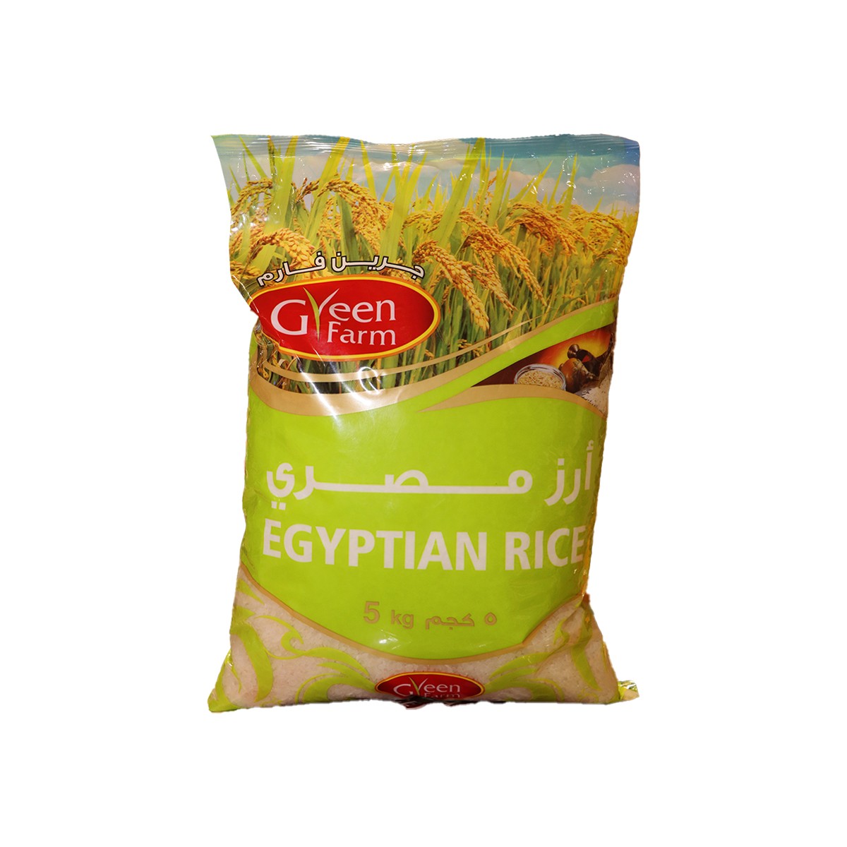 Gf Rice Egyptian 5Kg