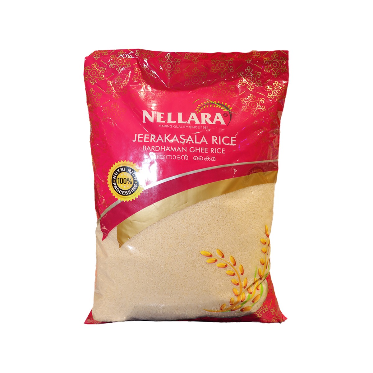 Jeerakasala Rice 5Kg