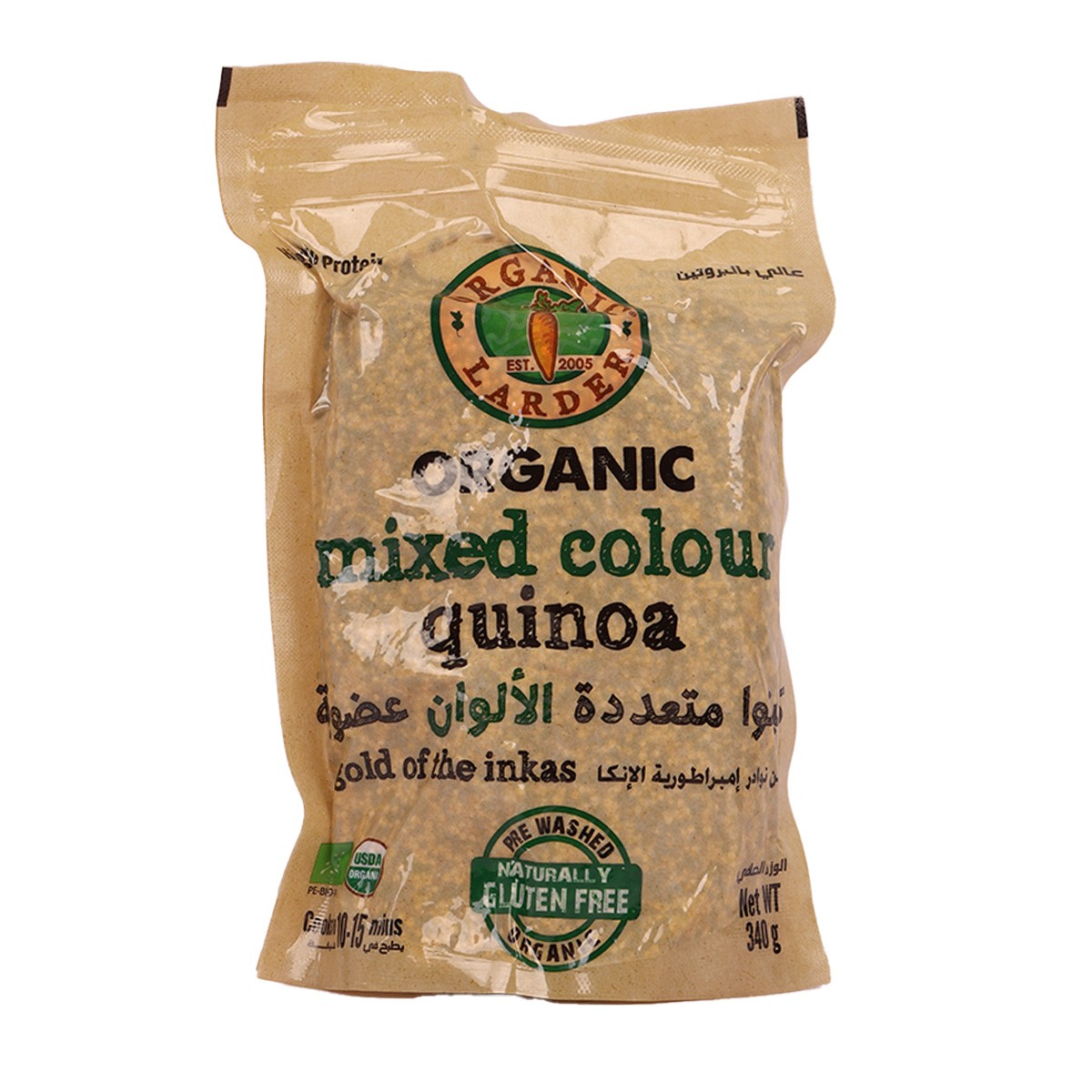 Mixed Colour Quinoa (340 Gm)