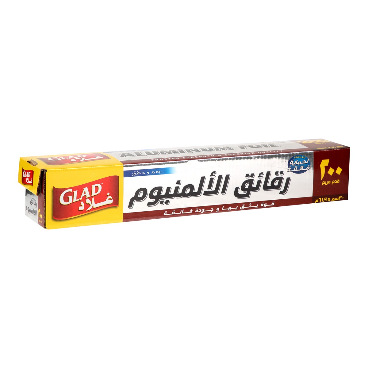 Glad Aluminum Foil 200Sq Ft