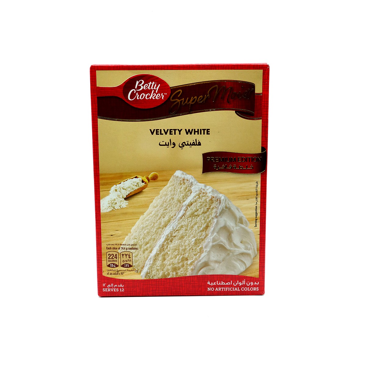 Betty Crocker White 510G
