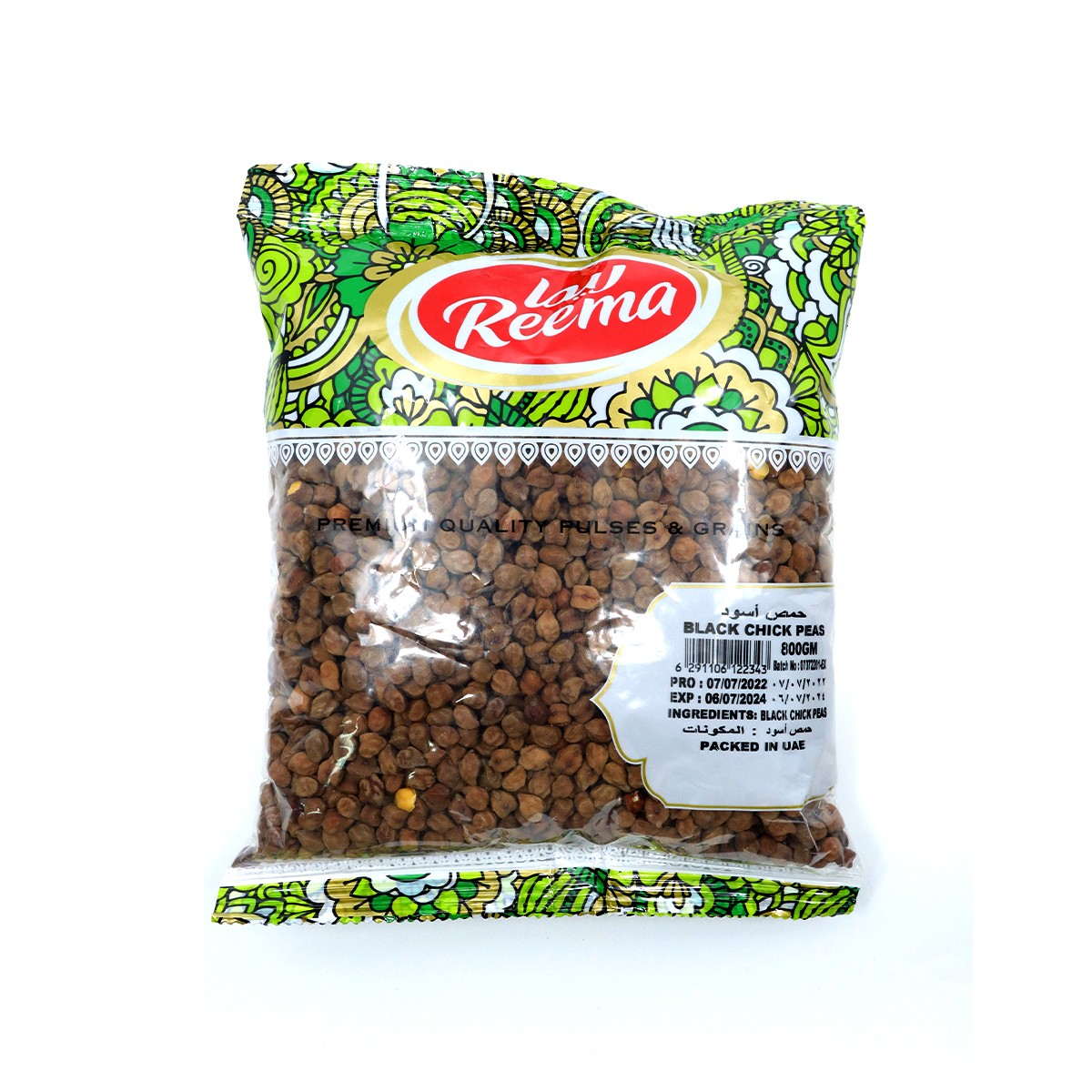 Reema Black Chick Peas 800Gm